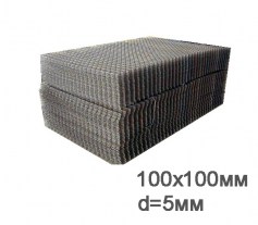 100x5