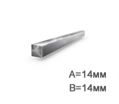 kvadrat-14mm