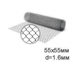 setka-rabica-55-55